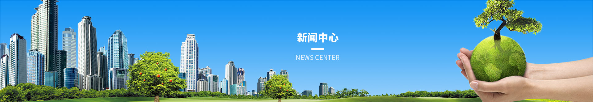 米兰体育平台app官网_米兰体育(中国)