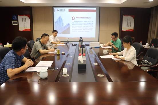 省国资委宣传处考评米兰体育平台app官网_米兰体育(中国)
文明单位创建工作