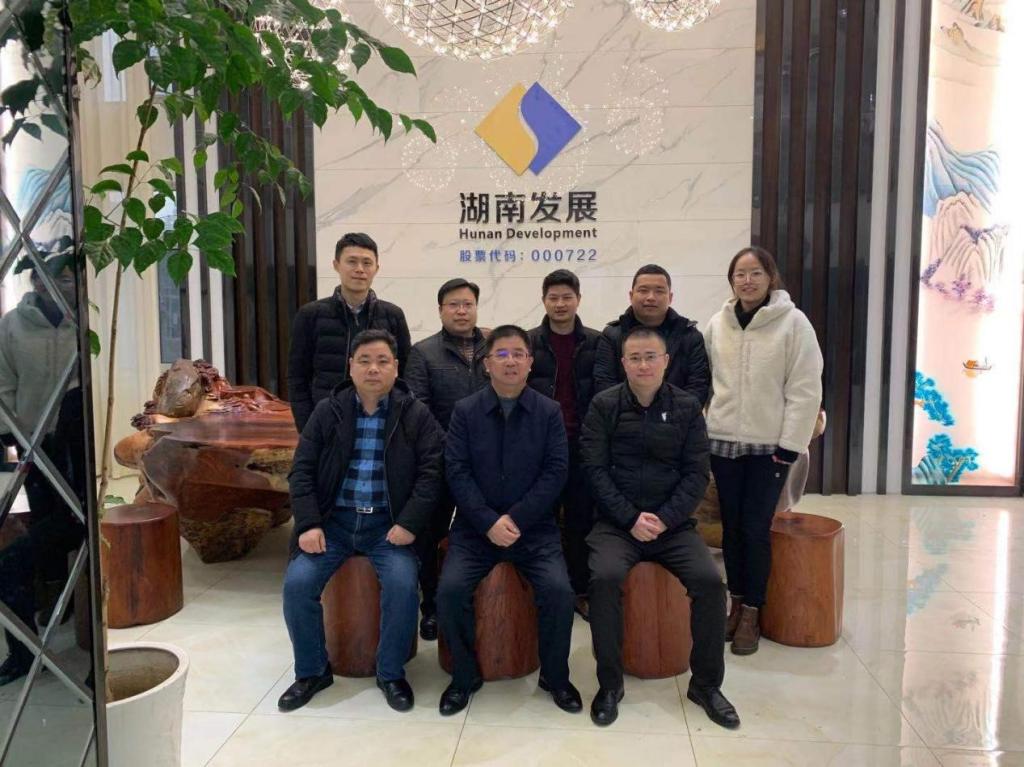 米兰体育平台app官网_米兰体育(中国)
党委副书记、总裁刘志刚到益沅米兰体育平台app官网_米兰体育(中国)
调研