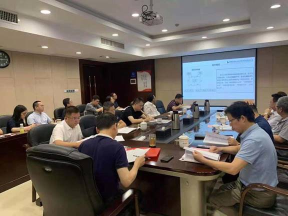 米兰体育平台app官网_米兰体育(中国)
召开2021年上半年经济运行分析会