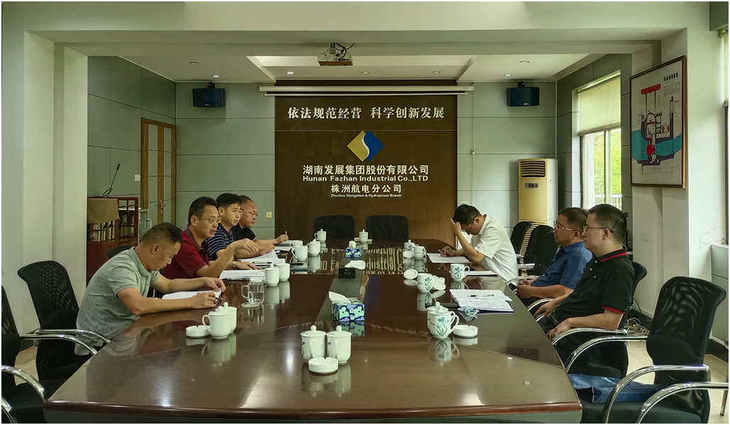 米兰体育平台app官网_米兰体育(中国)
总裁刘志刚带队赴水电米兰体育平台app官网_米兰体育(中国)
开展专题调研
