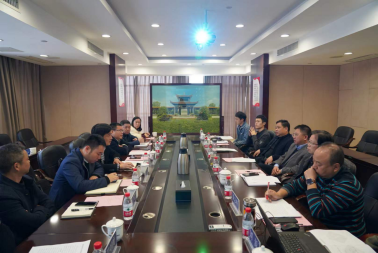 米兰体育平台app官网_米兰体育(中国)与益阳市资阳区政府开展合作对接