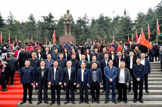 米兰体育平台app官网_米兰体育(中国)
党委赴韶山开展党史学习教育专题学习暨米兰体育平台app官网_米兰体育(中国)
党委理论学习中心组集体学习