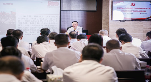 米兰体育平台app官网_米兰体育(中国)
党委理论学习中心组开展党史学习教育第四次专题学习