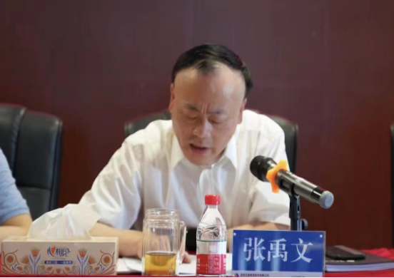 米兰体育平台app官网_米兰体育(中国)召开2022年安全生产工作部署会