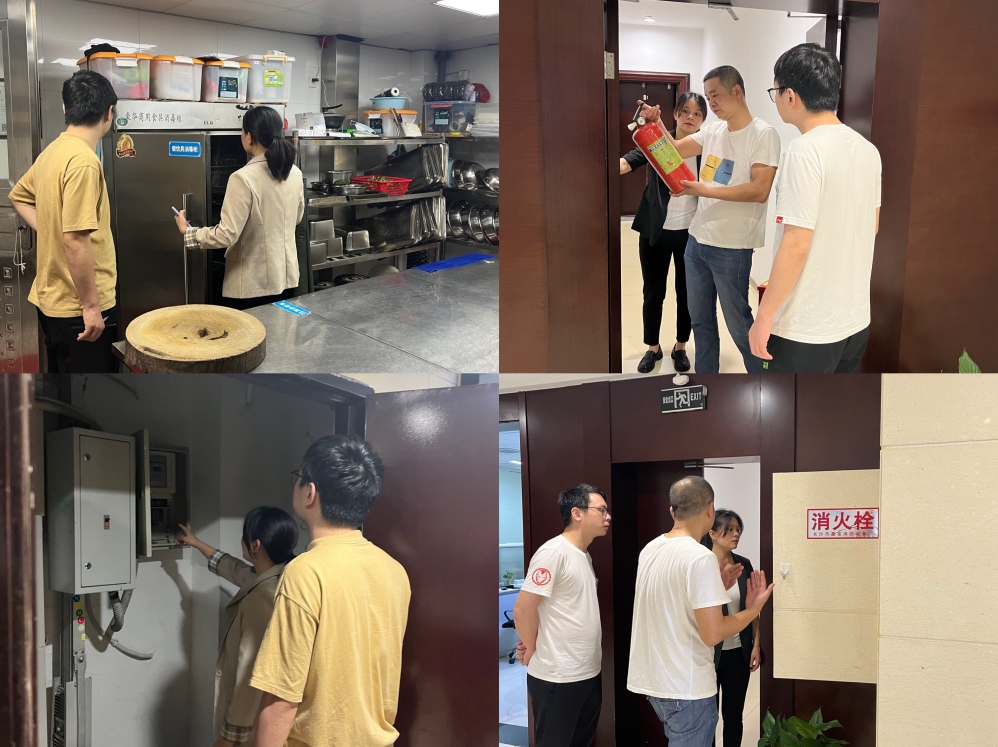 米兰体育平台app官网_米兰体育(中国)开展安全隐患排查工作