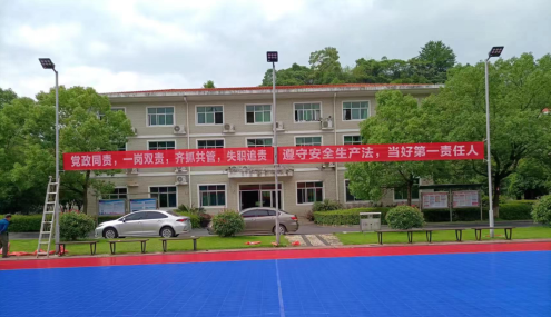 2022年“安全生产月”活动系列报道二——株洲航电分米兰体育平台app官网_米兰体育(中国)
开展安全宣传咨询日活动