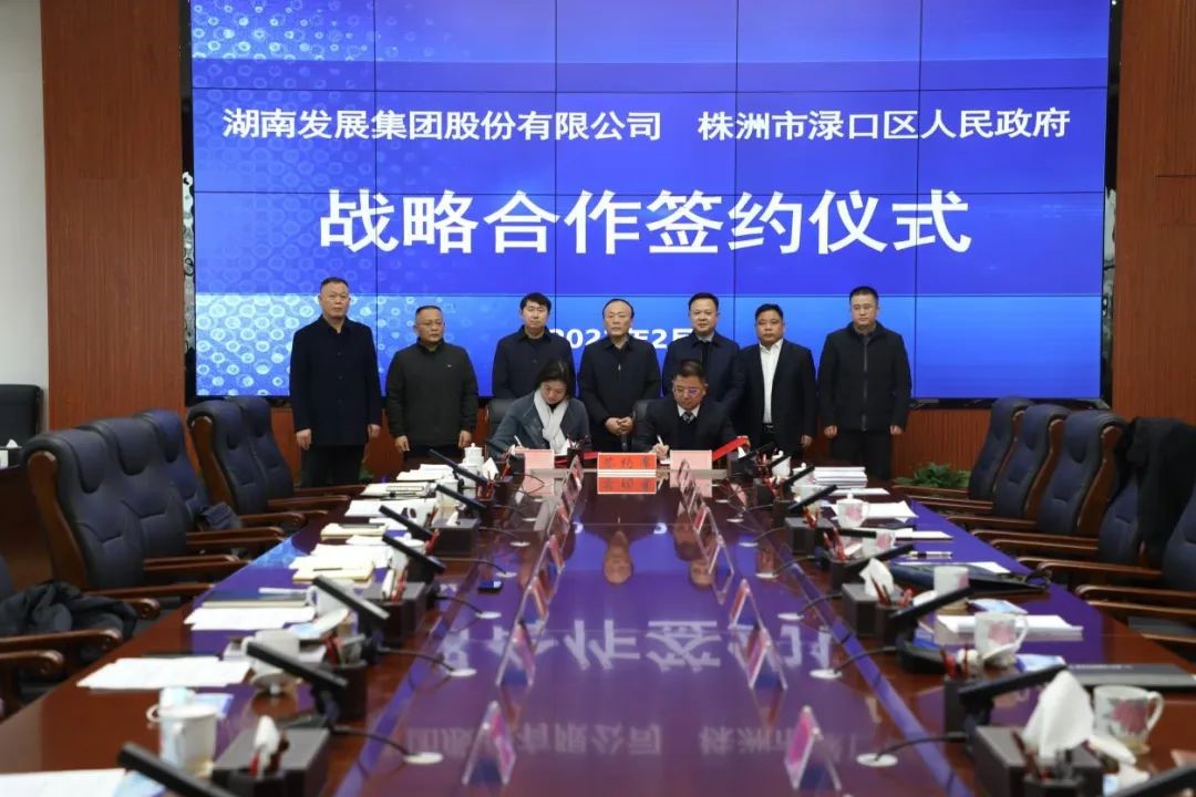 夯实基础提质增效 抢抓机遇聚力攻坚——米兰体育平台app官网_米兰体育(中国)实现时间、任务双过半
