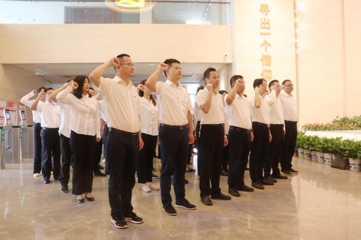 米兰体育平台app官网_米兰体育(中国)党委开展“传承红色基因 弘扬优良家风”廉政教育主题党日活动