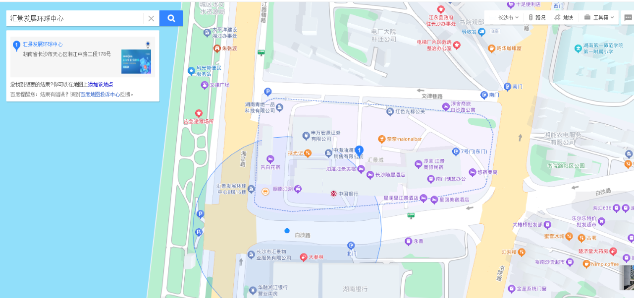 图片6.png